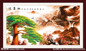 迎客松 国画山水
