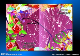 桃红玫瑰花 画册封面