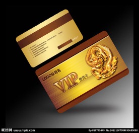 VIP贵宾卡设计