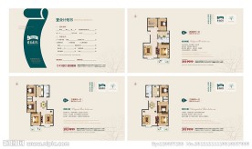 地产户型单页