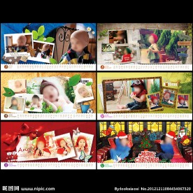 个性台历模板系列7到12月