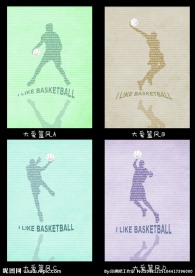 中性本本 封面设计