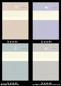 中性本本 封面设计