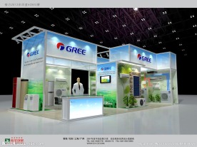 格力空调2013印度展