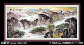 山水画图片