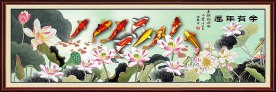 九鱼图