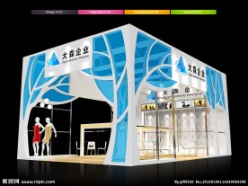 大森制衣展位设计方案