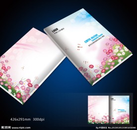 蓝天白云鲜花画册封面设计模板下载
