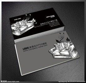 家具名片设计模板下载