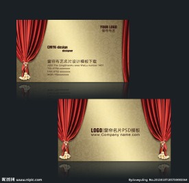 窗帘名片设计模板下载