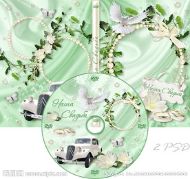 婚庆DVD光盘和光盘盒设计