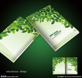 画册封面设计模板下载