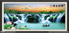 巨幅山水画