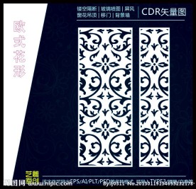 欧式雕花雕刻花形