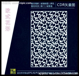 欧式雕花雕刻花形