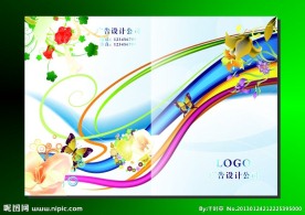 彩虹冰蓝花朵 封面设计