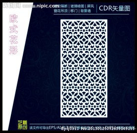 时尚简约欧式雕花雕刻花形