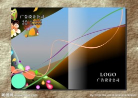 花叶子 画册封面