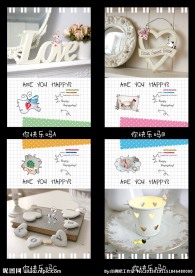 中性本本 封面设计