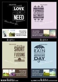 中性本本 封面设计