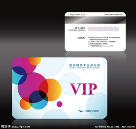 炫彩会员卡设计模板下载