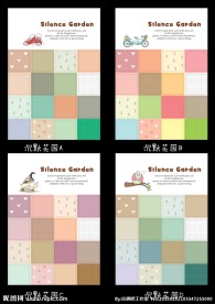 沉默花园 中性本本 封面