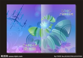 冰蓝花俏丽 画册封面