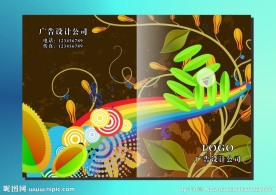 朱古力花纹 画册封面