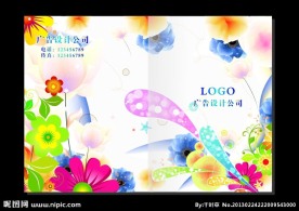 漫画版花纹 画册封面