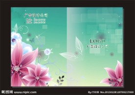 青天桃红花朵 画册封面