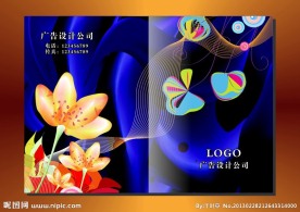 高贵紫色背景 封面设计