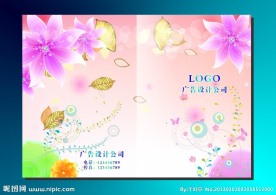 桃红仙花子 记事本封面