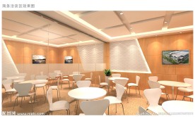 商务洽谈区效果图