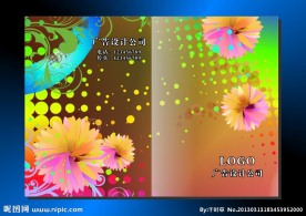 彩色墨颜 画册封面设计