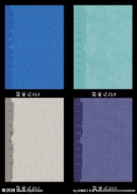 简单记忆 中性本本