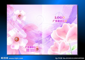 花粉桃红 美容画册封面