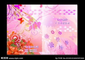 火艳粉红鲜花 画册封