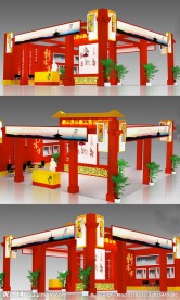 展览展示展厅3d模型