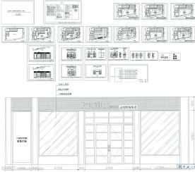 博士眼镜店面施工图