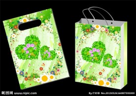 爱心绿色花园 礼品袋