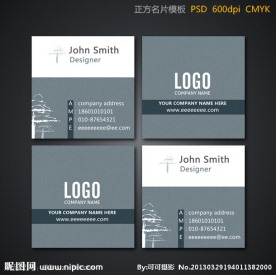 正方形名片设计