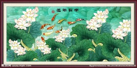 九鱼图 国画荷花