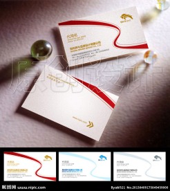 名片设计 企业名片设计