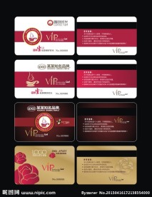 vip卡设计
