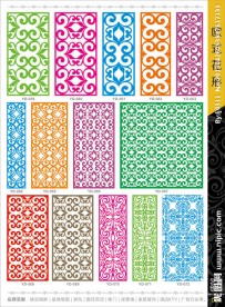 镂空雕花隔断雕刻花形