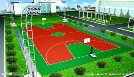 室外塑胶篮球场效果图