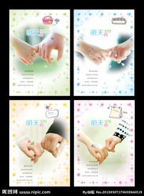 本本设计 中性本本