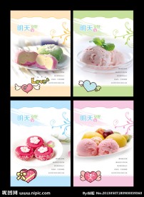 新版本本 中性本本