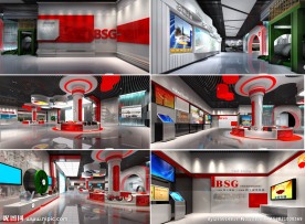 钢管展厅 工业展厅