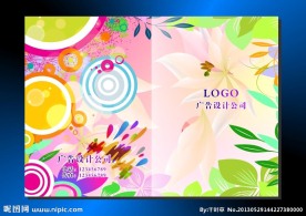 红粉仙花美 封面设计